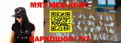 марки lsd Комсомольск-на-Амуре