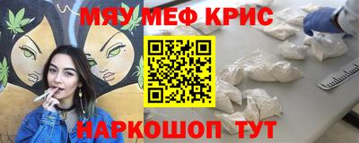 марки lsd Комсомольск-на-Амуре