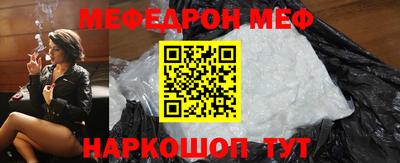 шишки Коммунар