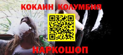 ALPHA PVP Конаково