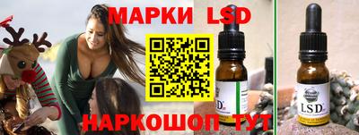 дживик Краснознаменск