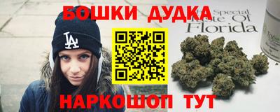 марки lsd Комсомольск-на-Амуре