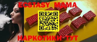 марки lsd Комсомольск-на-Амуре