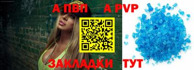 мяу мяу мука Краснодар