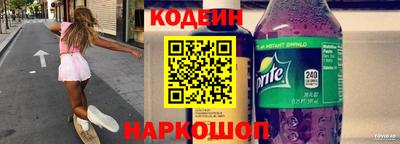 ALPHA PVP Конаково