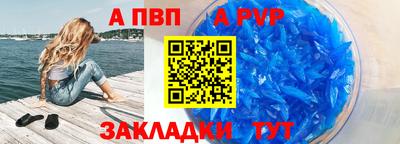 ешки Краснокаменск