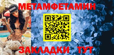 марки lsd Комсомольск-на-Амуре