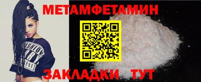 дживик Краснознаменск