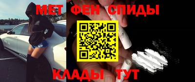 ешки Краснокаменск