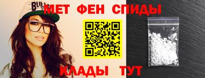 ешки Краснокаменск