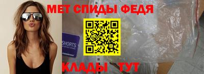 дживик Краснознаменск