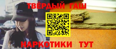 ALPHA PVP Конаково